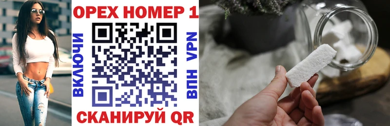 КОКАИН VHQ  Кондрово 
