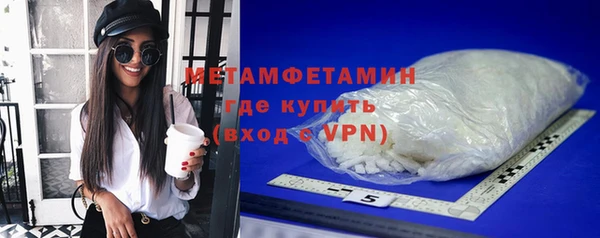 гашик Лагань