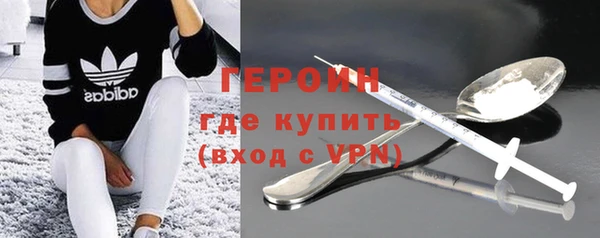 синтетический гашиш Лабытнанги