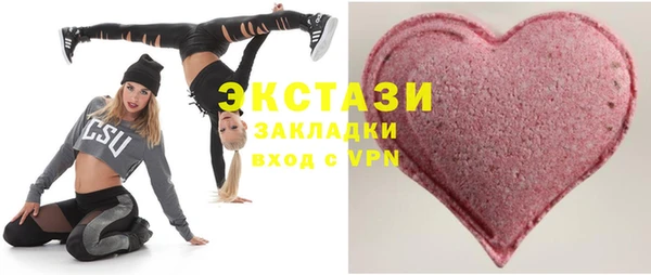 гашик Лагань