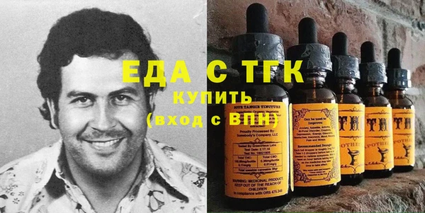 мдма Ладушкин