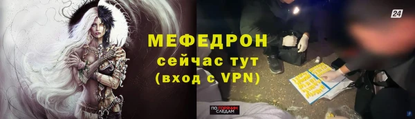 ПСИЛОЦИБИНОВЫЕ ГРИБЫ Липки