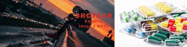 мдма Ладушкин