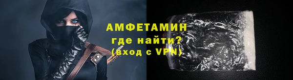 синтетический гашиш Лабытнанги