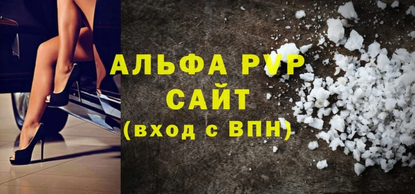 мдма Ладушкин