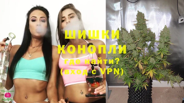 синтетический гашиш Лабытнанги