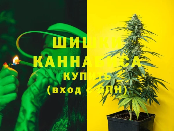 гидропоника Лихославль
