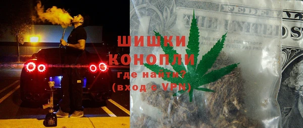 мдма Ладушкин