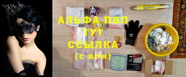 мдма Ладушкин