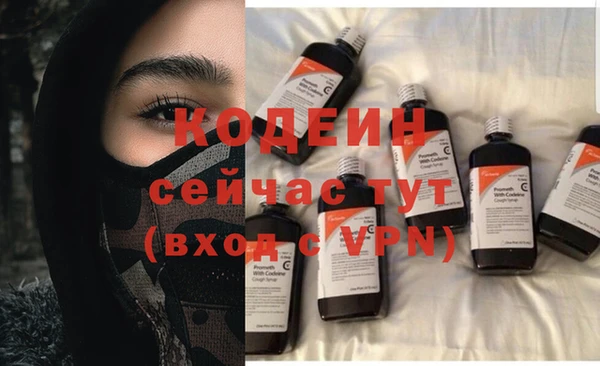 синтетический гашиш Лабытнанги