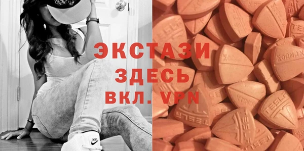 гашик Лагань