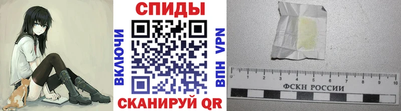 Первитин винт цены Кондрово