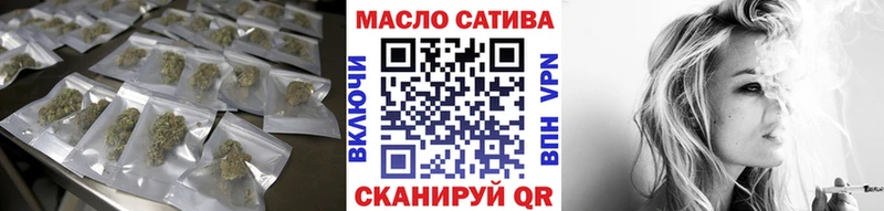 дарнет шоп  Кондрово  ТГК жижа 