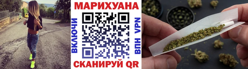 Канабис семена  наркотики  Кондрово 