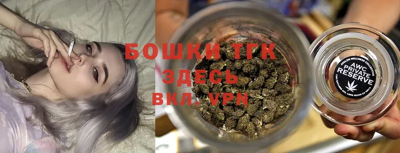 как найти   Кондрово  даркнет Telegram  Канабис LSD WEED 